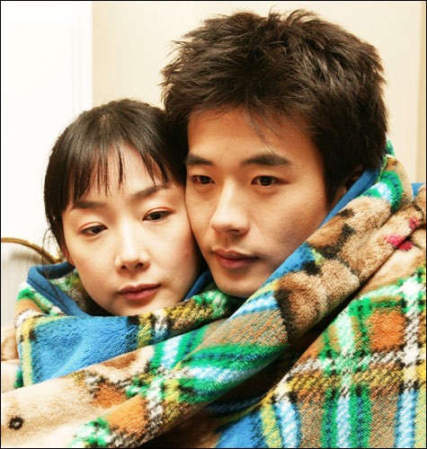 Stairway To Heaven Fotoğrafı