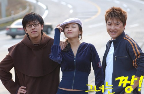 She is Cool Fotoğrafı