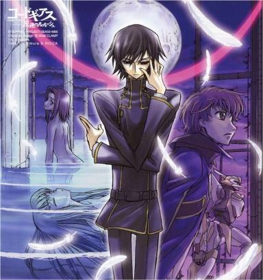 Code Geass: Lelouch Of The Rebellion R2 Fotoğrafları 21