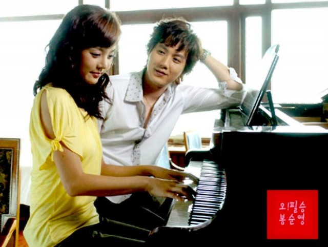 Oh! Pil Seung And Bong Soon Young Fotoğrafı