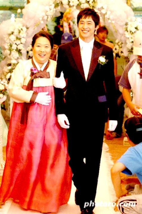 Be Strong Geum Soon Fotoğrafı