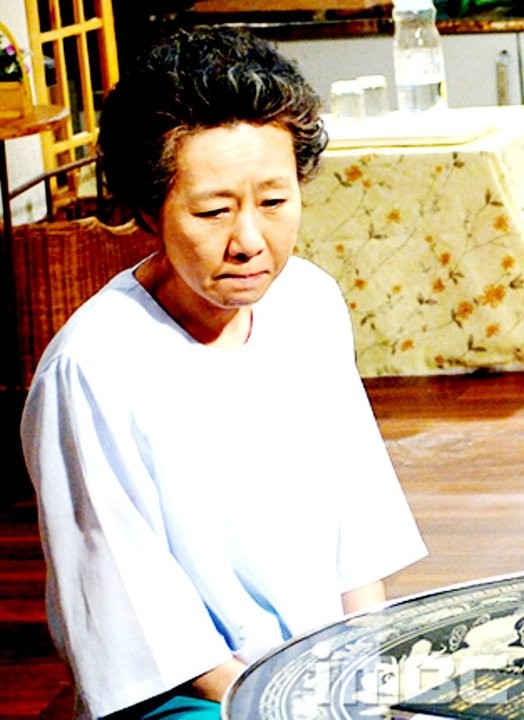 Be Strong Geum Soon Fotoğrafı