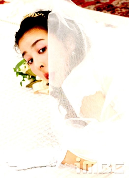 Be Strong Geum Soon Fotoğrafı