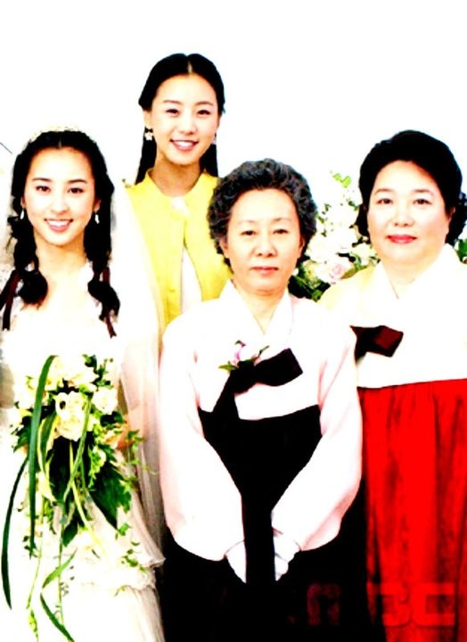 Be Strong Geum Soon Fotoğrafı