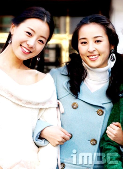 Be Strong Geum Soon Fotoğrafı