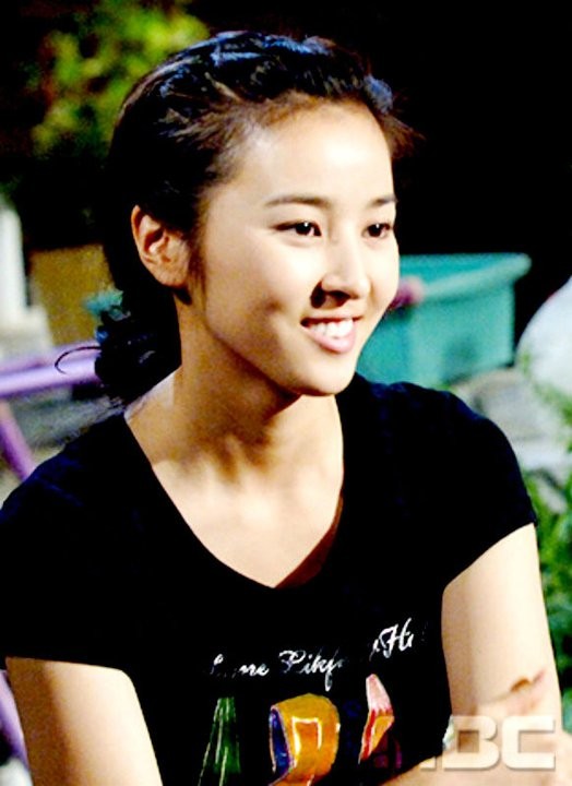 Be Strong Geum Soon Fotoğrafı