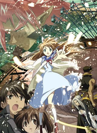 Sora O Miageru Shôjo No Hitomi Ni Utsuru Sekai Fotoğrafı