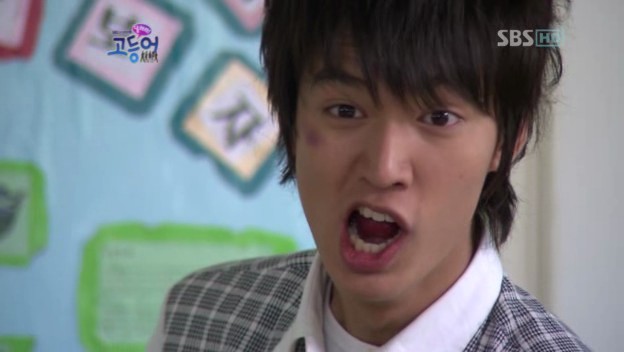 Mackerel Run Fotoğrafı