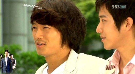 Güneş Tutulması Fotoğrafı