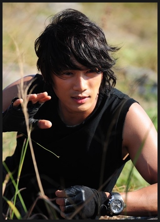 Güneş Tutulması Fotoğrafı