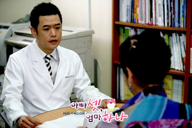 Bir Anne Üç Baba Fotoğrafı