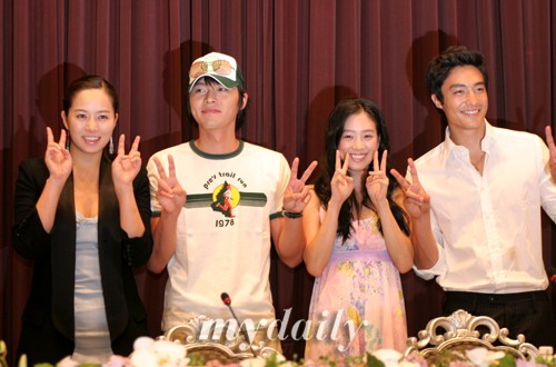 Benim Adım Kim Sam-Sun Fotoğrafı