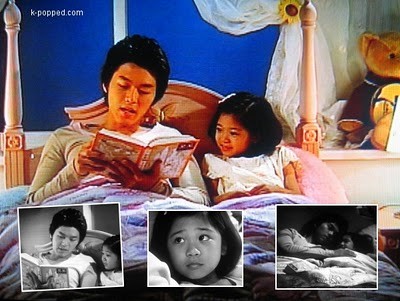 Benim Adım Kim Sam-Sun Fotoğrafı