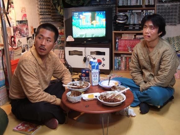 Nefes Nefese Fotoğrafı