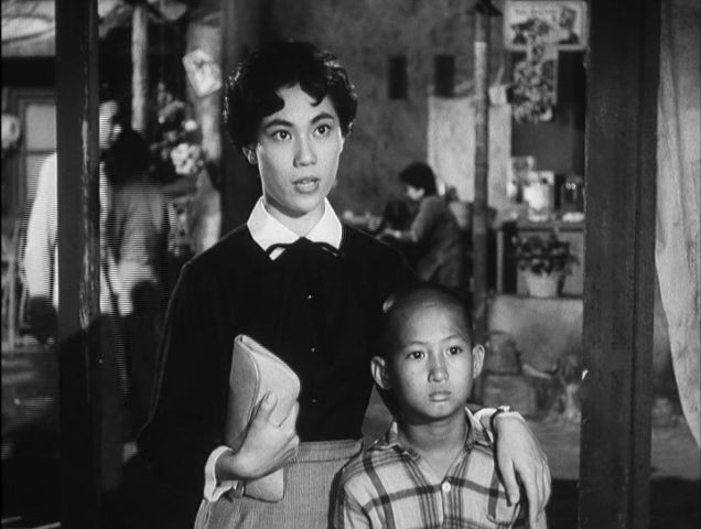 Ai De Jiao Yu Fotoğrafı