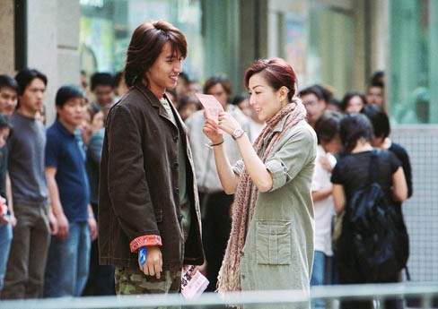 Magic Kitchen Fotoğrafı