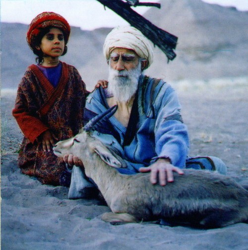 Bab'aziz Fotoğrafı