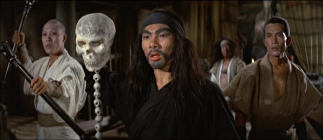 Xue Fu Men Fotoğrafı