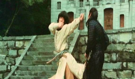 Half a Loaf of Kung Fu Fotoğrafı