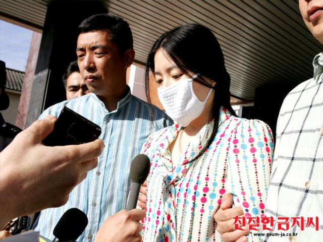 İntikam Meleği Fotoğrafı