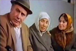 Alın Yazısı Fotoğrafı