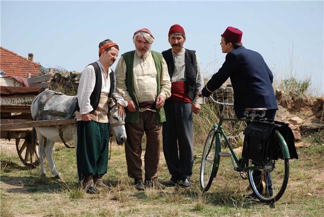 Elveda Rumeli Fotoğrafı