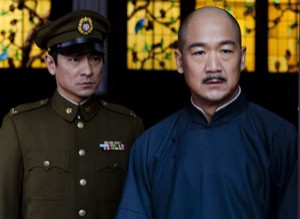 The Founding Of A Republic Fotoğrafı