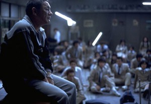 Ölüm Oyunu Fotoğrafı