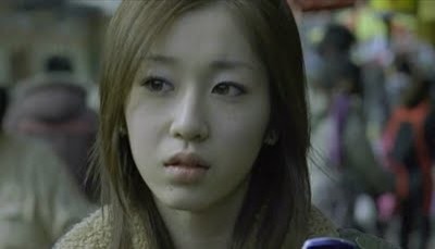 Cevapsız Arama 3 Fotoğrafı