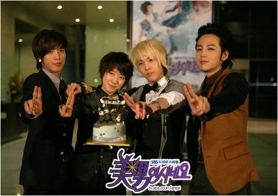 You're Beautiful Fotoğrafı