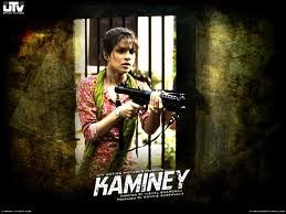 Kaminey Fotoğrafı