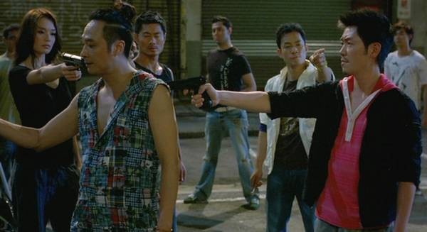 Turning Point Fotoğrafı