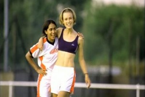 Hayatımın Çalımı Beckham Fotoğrafı