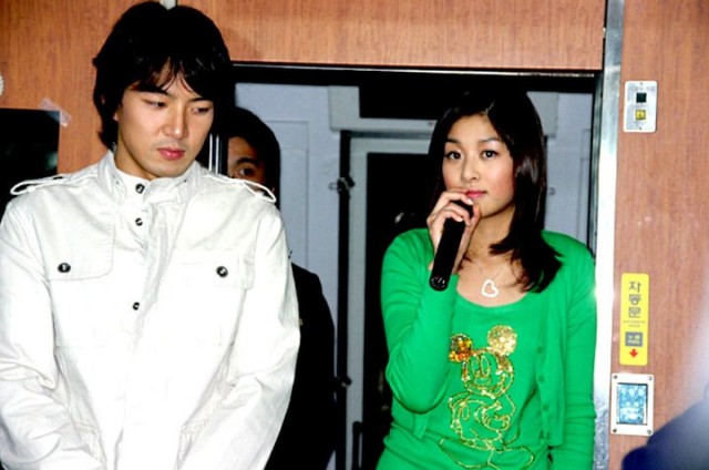 Kırmızı Göz Fotoğrafı