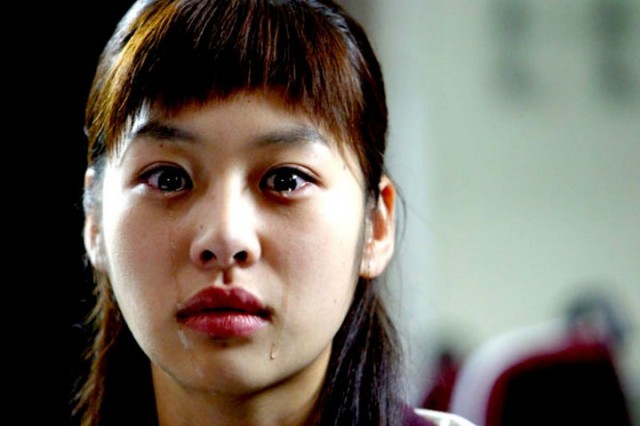 Kırmızı Göz Fotoğrafı