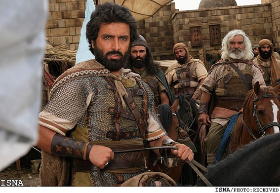 The Kingdom Of Solomon fotoğrafı