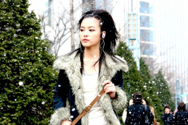 The Old Garden Fotoğrafı