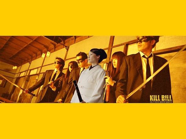 Kill Bill Vol. 1 Fotoğrafları 43