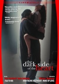 The Dark Side Of The Heart Fotoğrafı