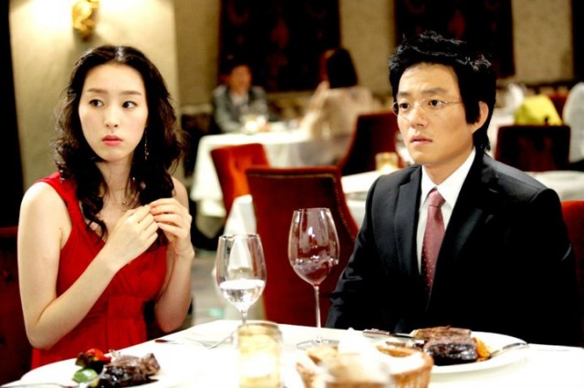 Şimdiki aklım olsa Fotoğrafı