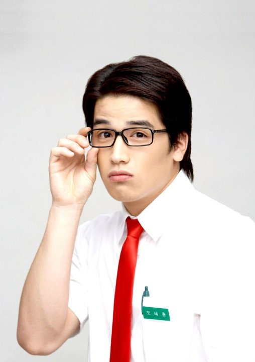 Şimdiki aklım olsa Fotoğrafı