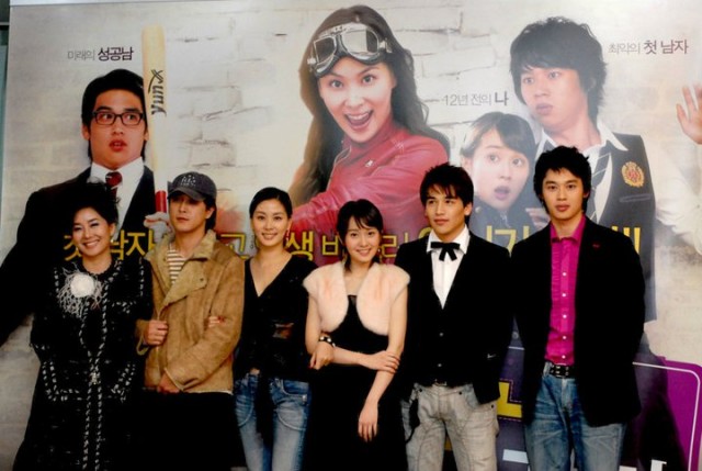 Şimdiki aklım olsa Fotoğrafı