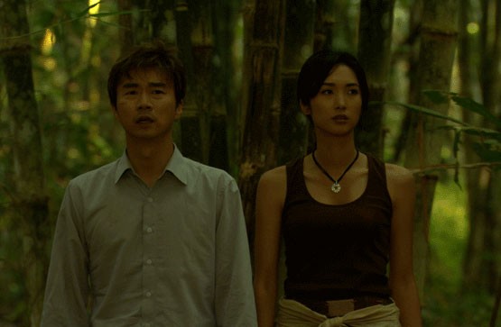 Are You Ready Fotoğrafı