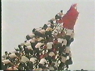 Ejderhalar Lordu Fotoğrafı