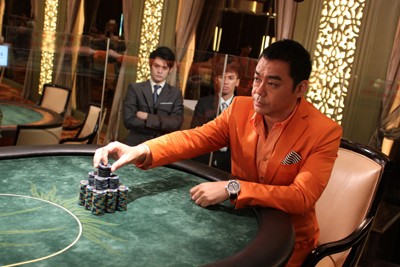 Poker King Fotoğrafları 6