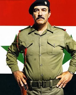 House Of Saddam Fotoğrafı