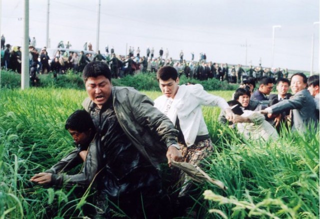 Cinayet Günlüğü Fotoğrafı