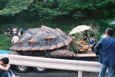 Gamera The Brave Fotoğrafı