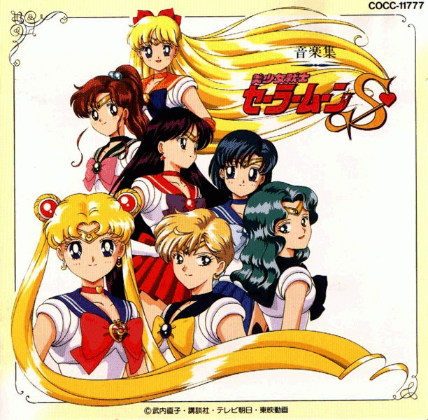 Pretty Soldier Sailor Moon fotoğrafı