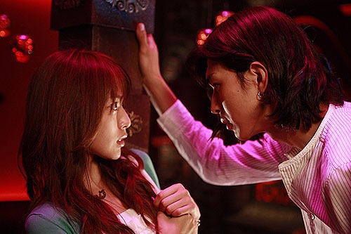 Liar Game: The Final Stage Fotoğrafları 4